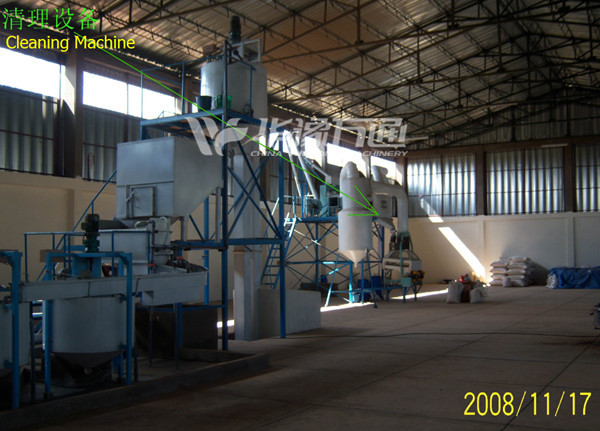 Sesame Processing Plant cleaning.jpg