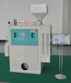 bean processing machine wholesale.jpg