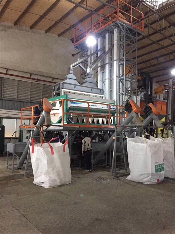 grain processing equipment